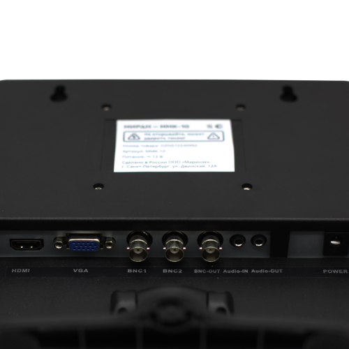 Судовой ЖК-монитор МИРАН ИВМ-12ЖКП, установленный в консоли управления